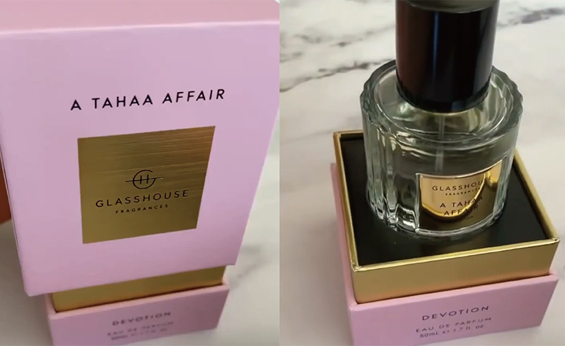 gold hot foil stamping paper box