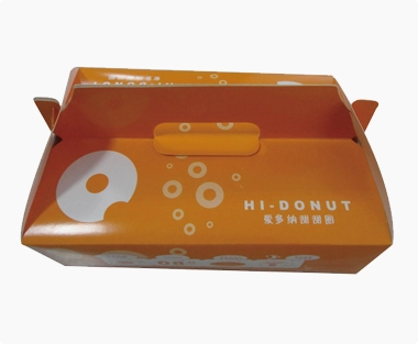 food direct contact paper box, paper printed box, custom paper box, food packaging box, food folding cartons
